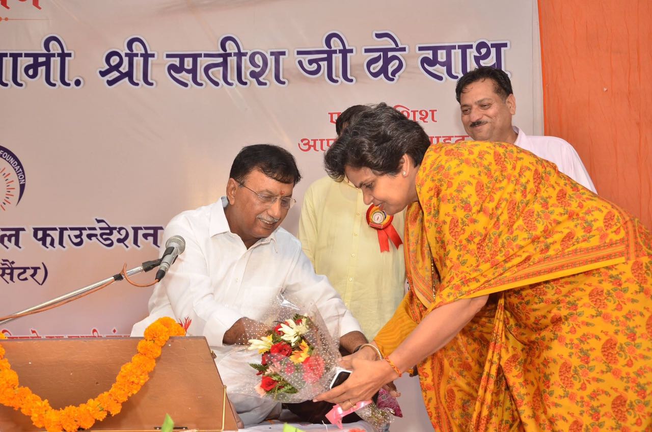 Smt Latika Sharma Ji ( MLA, Pinjore )